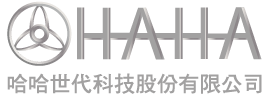 哈哈世代科技股份有限公司